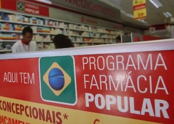 Farmácia Popular: mais dez remédios serão distribuídos de graça; confira lista