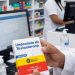 testosterona sus